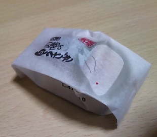 イメージ 1