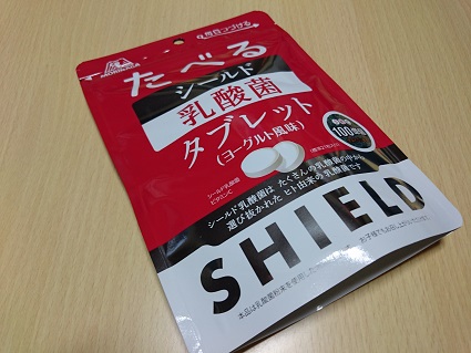 イメージ 1