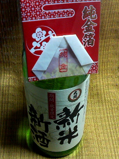 イメージ 1