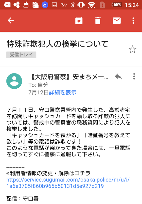 f:id:kantoshoue:20190809153051p:plain f:id:kantoshoue:20190809153051p:plain