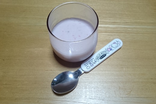 f:id:kantoshoue:20190810105537j:plain