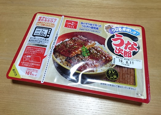 f:id:kantoshoue:20190814093340j:plain