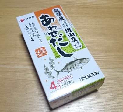 f:id:kantoshoue:20190831111330j:plain f:id:kantoshoue:20190831111330j:plain