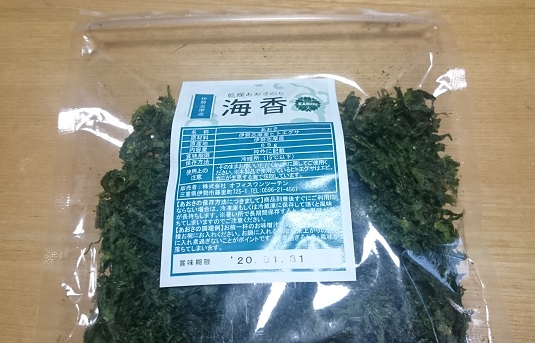 f:id:kantoshoue:20190920113335j:plain f:id:kantoshoue:20190920113335j:plain