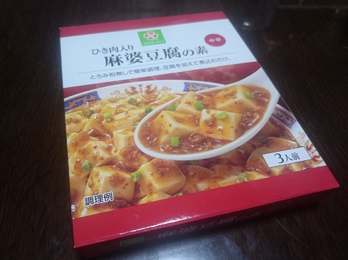 f:id:kantoshoue:20191006102619j:plain