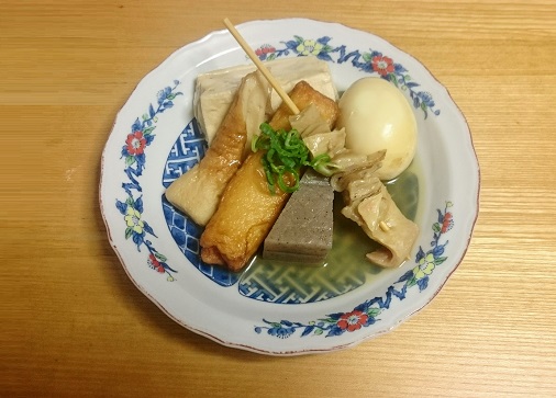 f:id:kantoshoue:20191010114736j:plain f:id:kantoshoue:20191010114736j:plain