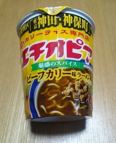 f:id:kantoshoue:20191109153528j:plain