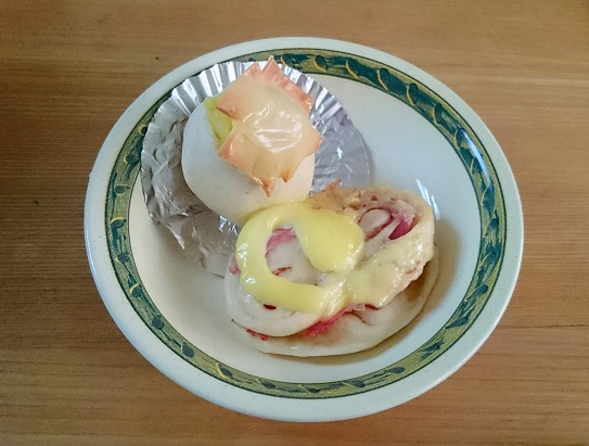 f:id:kantoshoue:20191110122031j:plain f:id:kantoshoue:20191110122031j:plain
