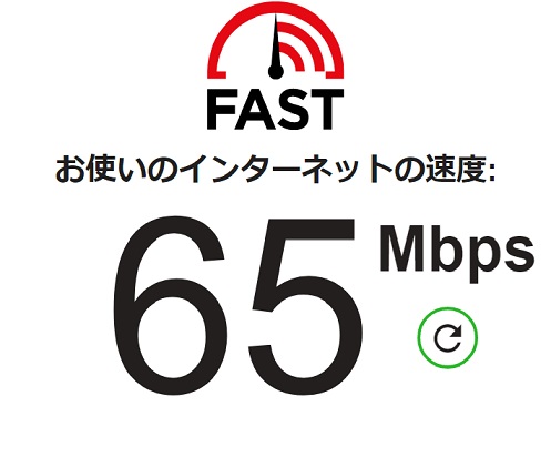 f:id:kantoshoue:20191214114923j:plain f:id:kantoshoue:20191214114923j:plain