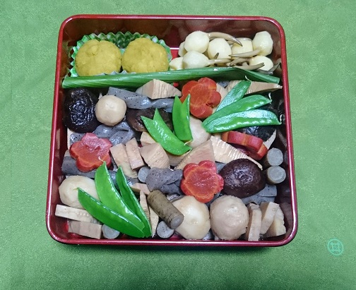 f:id:kantoshoue:20200103184918j:plain f:id:kantoshoue:20200103184918j:plain