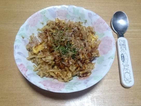 f:id:kantoshoue:20200108125101j:plain