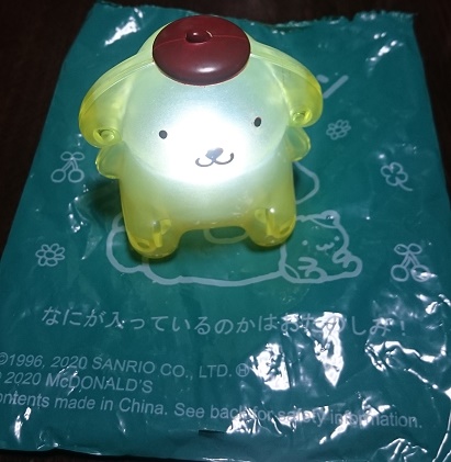 f:id:kantoshoue:20200115113020j:plain f:id:kantoshoue:20200115113020j:plain