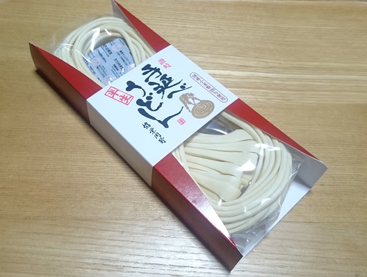 f:id:kantoshoue:20200120154119j:plain