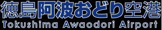 f:id:kantoshoue:20200206101523j:plain