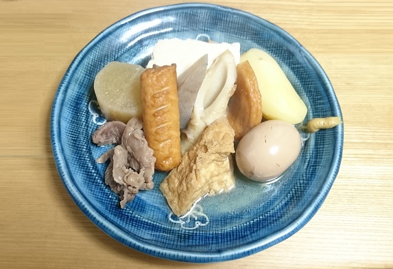 f:id:kantoshoue:20200206110144j:plain f:id:kantoshoue:20200206110144j:plain