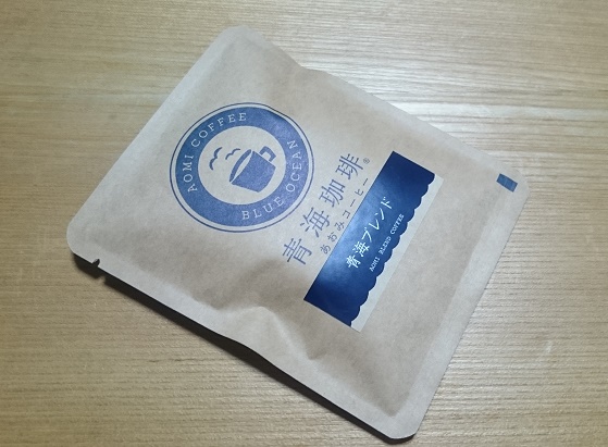f:id:kantoshoue:20200221074113j:plain