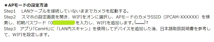 f:id:kantoshoue:20200226140630j:plain