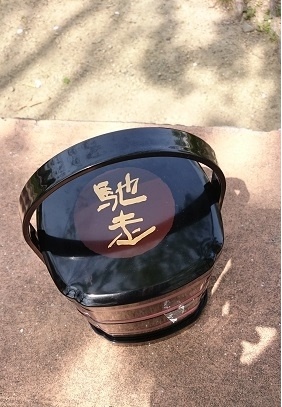 f:id:kantoshoue:20200318092524j:plain f:id:kantoshoue:20200318092524j:plain