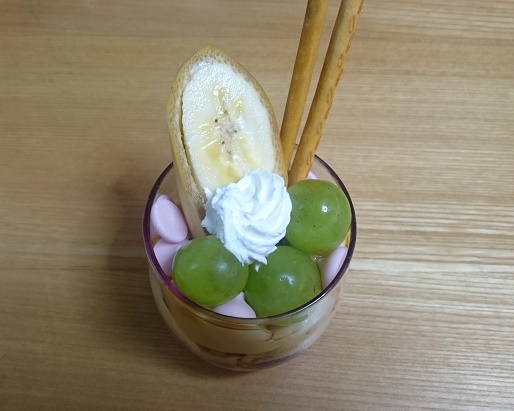 f:id:kantoshoue:20200323093029j:plain