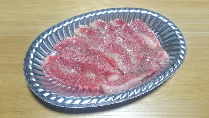 f:id:kantoshoue:20200615111521j:plain