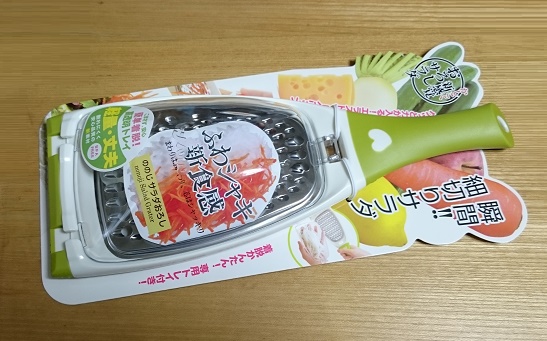 f:id:kantoshoue:20200626101414j:plain f:id:kantoshoue:20200626101414j:plain