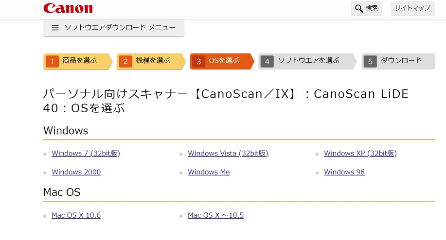 f:id:kantoshoue:20200911103814j:plain