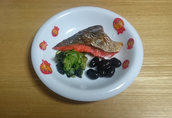f:id:kantoshoue:20201009112832j:plain