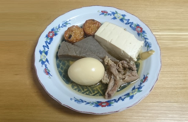 f:id:kantoshoue:20201021113910j:plain