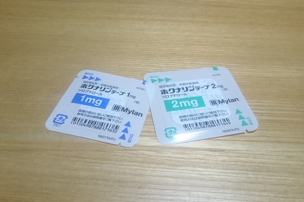 f:id:kantoshoue:20201030110045j:plain