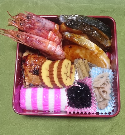 f:id:kantoshoue:20210101120348j:plain