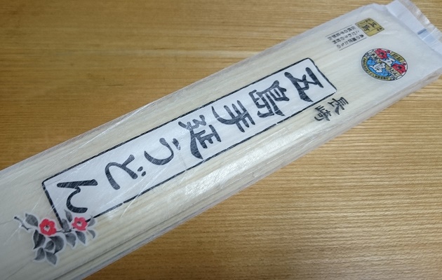 f:id:kantoshoue:20210117104102j:plain