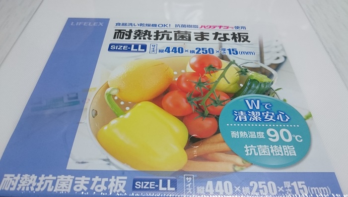 f:id:kantoshoue:20210127112442j:plain