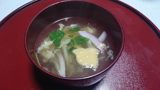 f:id:kantoshoue:20210203102224j:plain