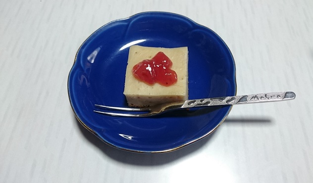 f:id:kantoshoue:20210205135659j:plain