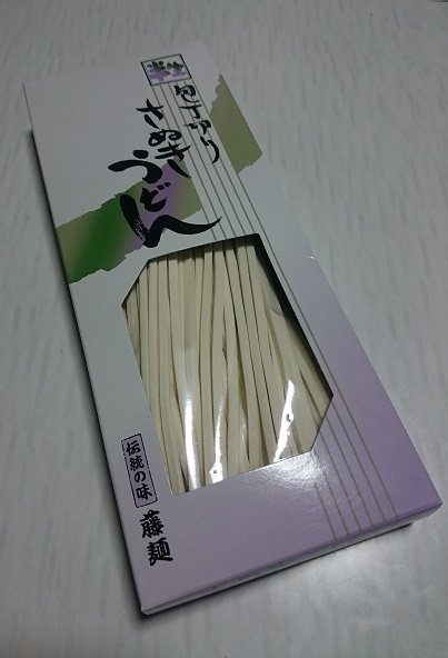 f:id:kantoshoue:20210218184037j:plain