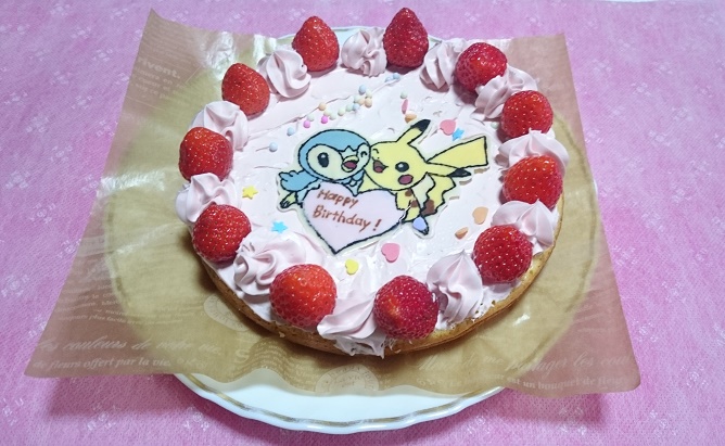 f:id:kantoshoue:20210311095824j:plain