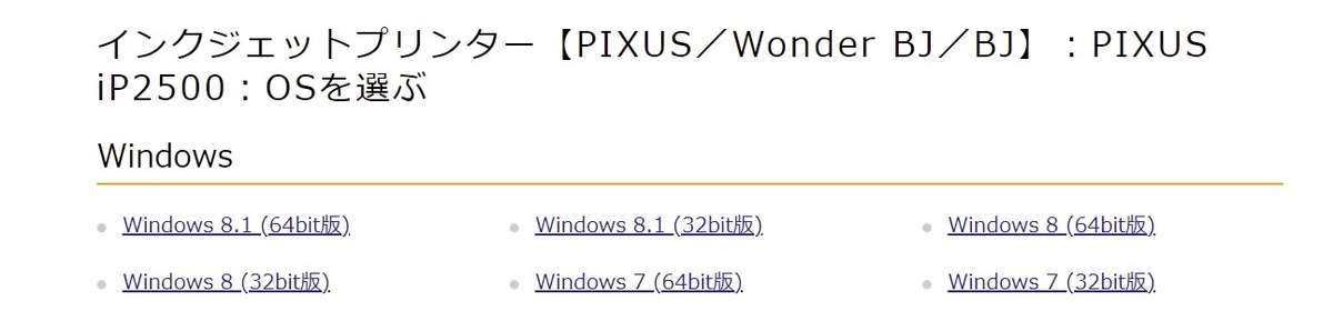 f:id:kantoshoue:20210402110056j:plain