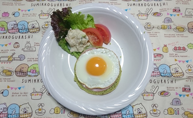 f:id:kantoshoue:20210429153224j:plain
