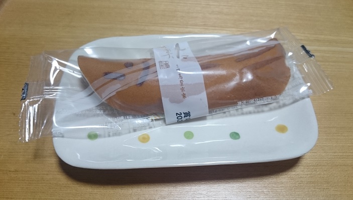 f:id:kantoshoue:20210520100417j:plain