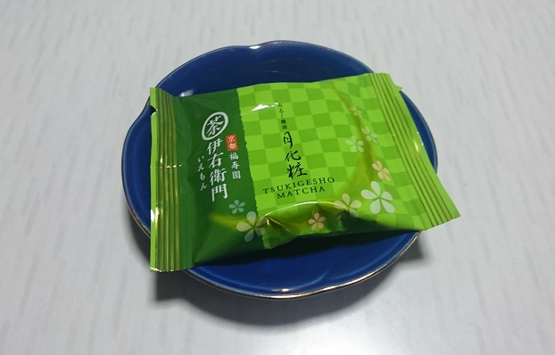 f:id:kantoshoue:20210520163239j:plain