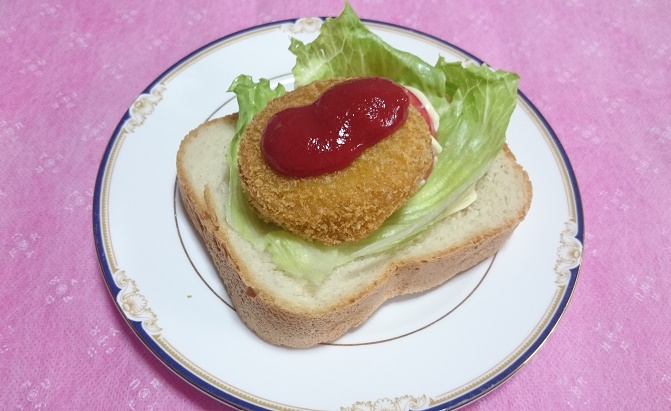 f:id:kantoshoue:20210605170212j:plain