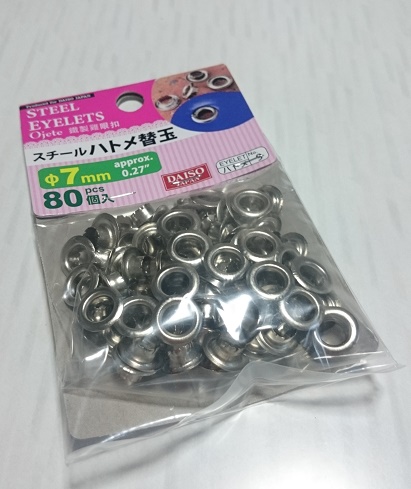 f:id:kantoshoue:20210608145834j:plain