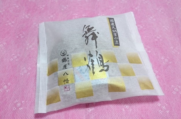 f:id:kantoshoue:20210610101851j:plain