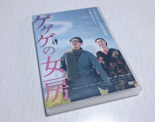f:id:kantoshoue:20210623145650j:plain
