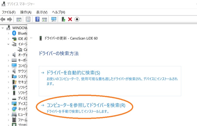 f:id:kantoshoue:20210812153930j:plain