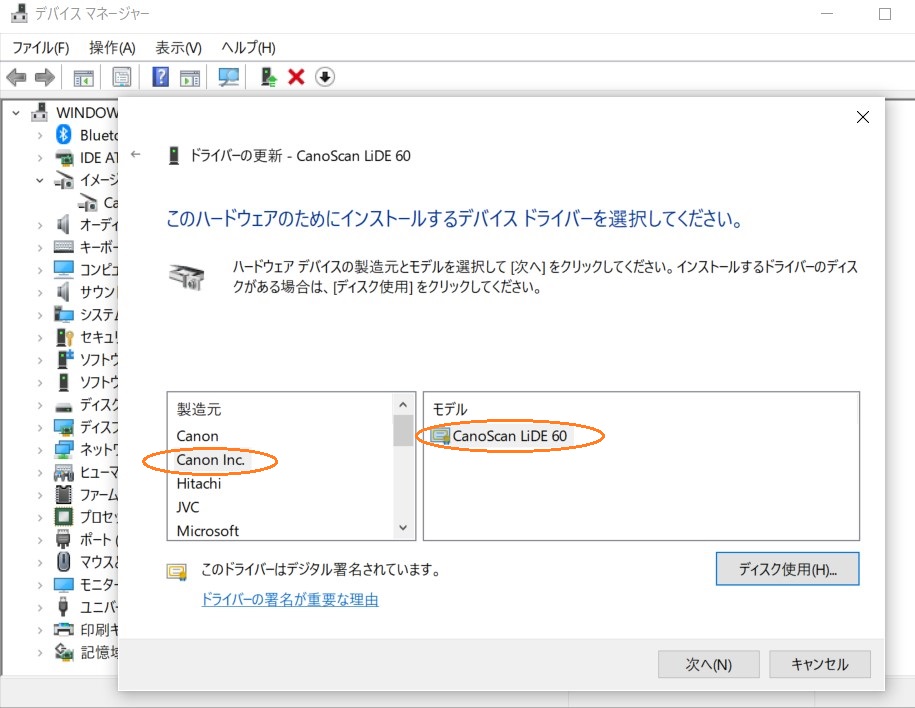 f:id:kantoshoue:20210812153959j:plain