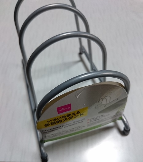 f:id:kantoshoue:20210821115532j:plain