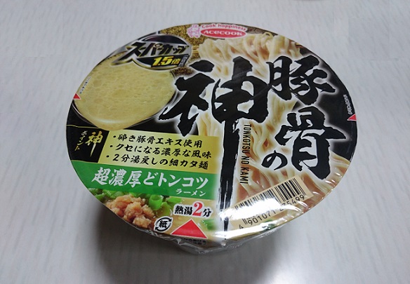 f:id:kantoshoue:20210825151446j:plain