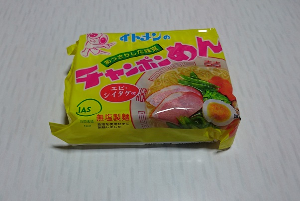 f:id:kantoshoue:20210831101020j:plain