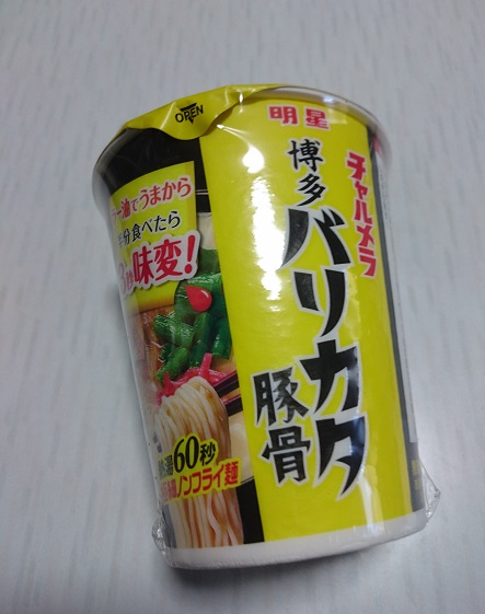 f:id:kantoshoue:20210907114544j:plain